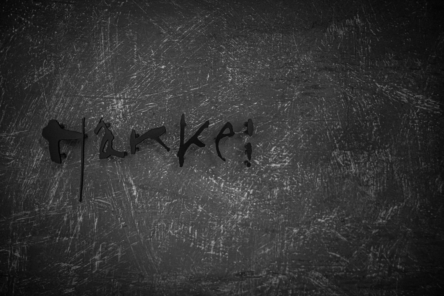 建物･店舗撮影