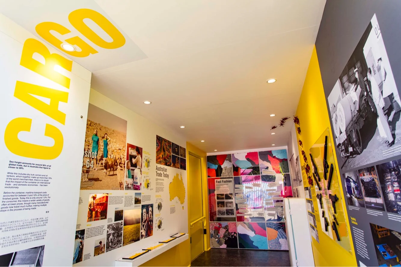 Maritime Museum 1.JPG