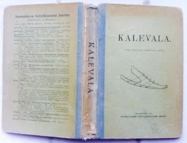 Kalevala vuodelta 1921, Suomalaisen Kirjallisuuden Seura