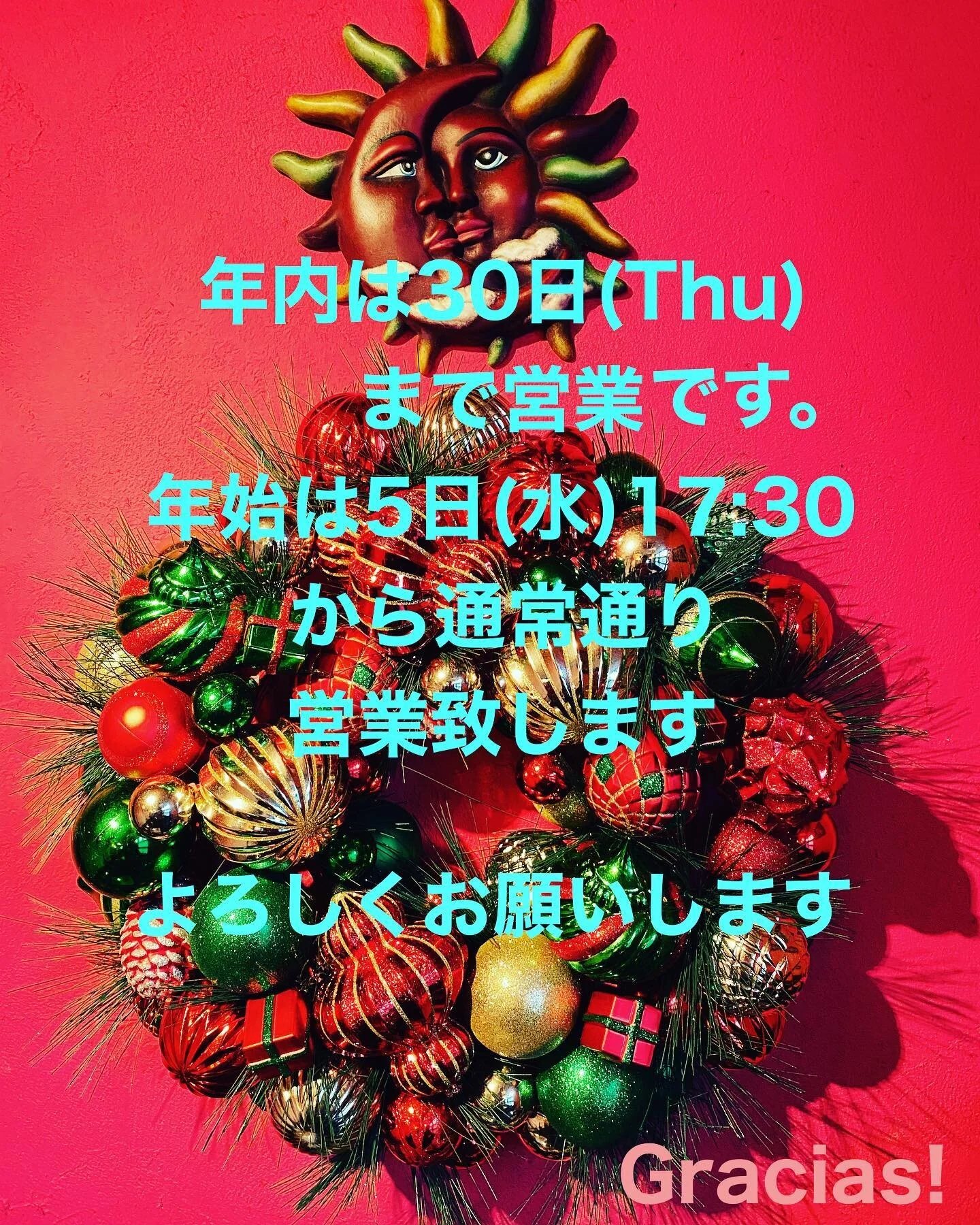 La Jolla ・ラホヤ