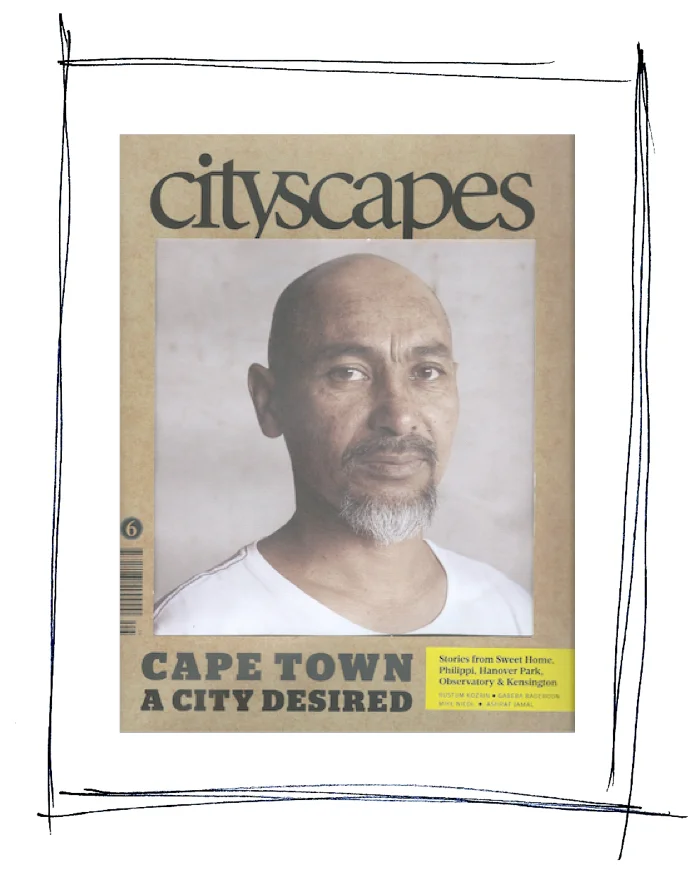 3 Cityscapes framed.jpg