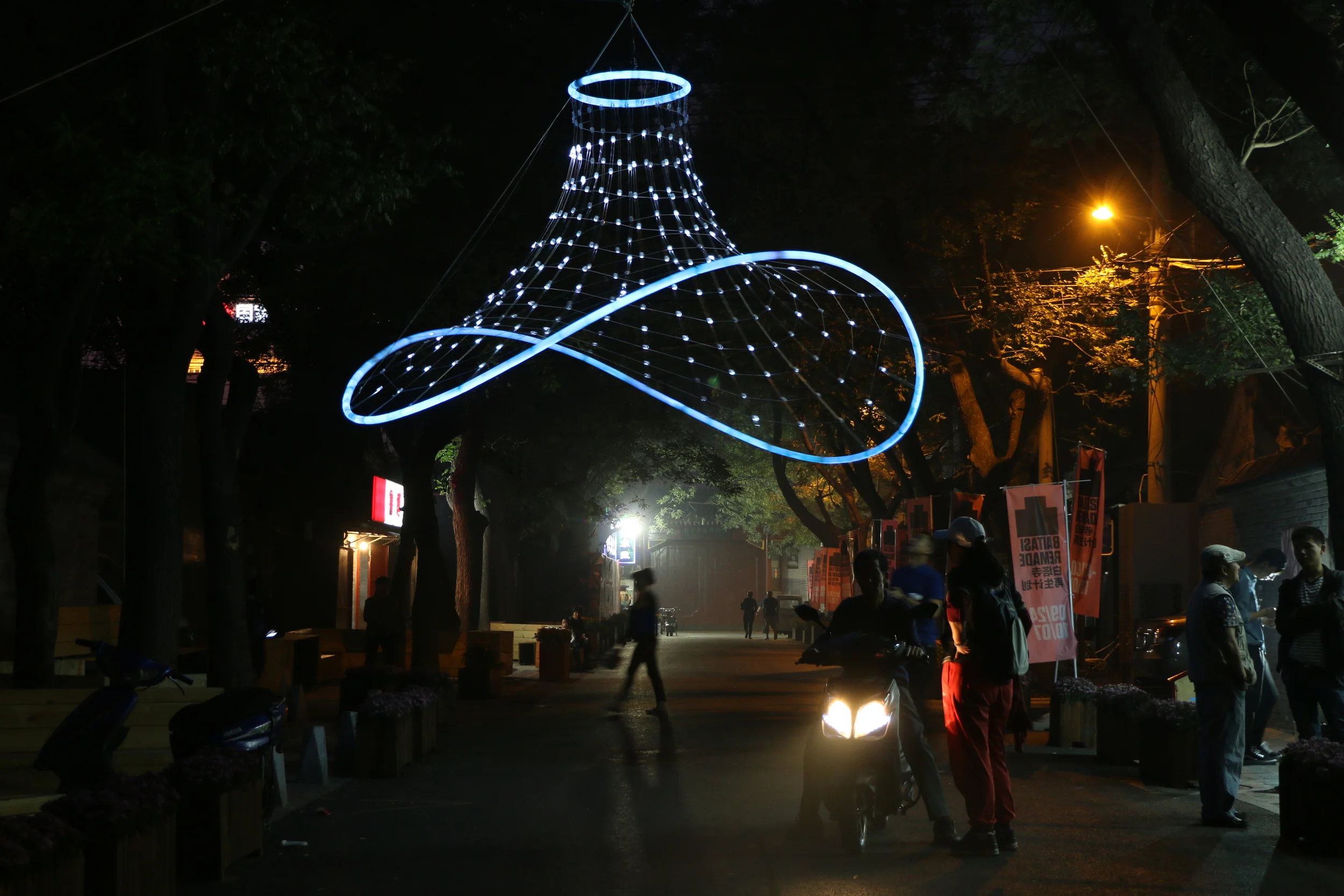 ResoNet-Baitasi at close up view 共鸣网-白塔寺灯光装置近景