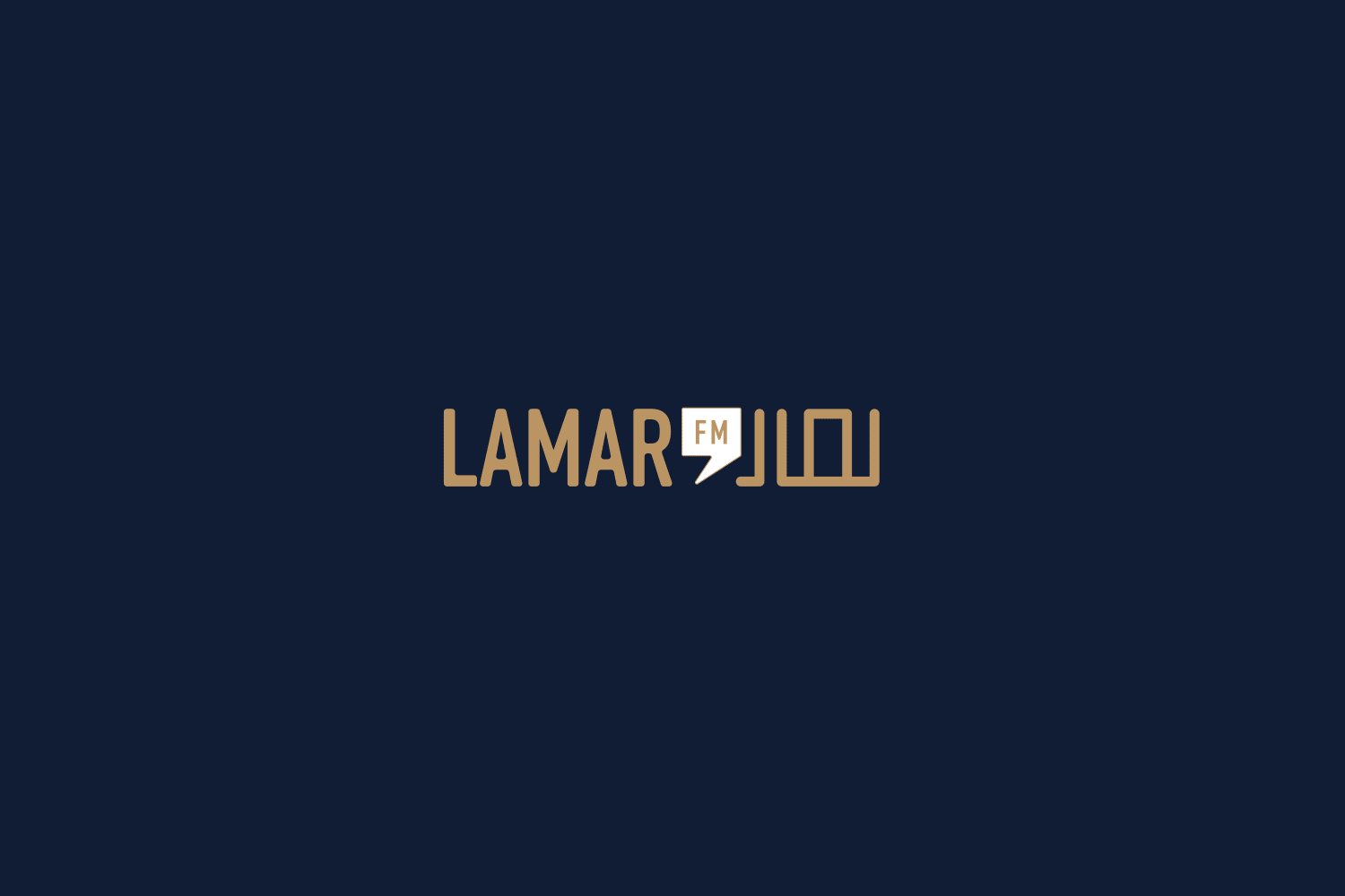 LamarFM Internet Radio