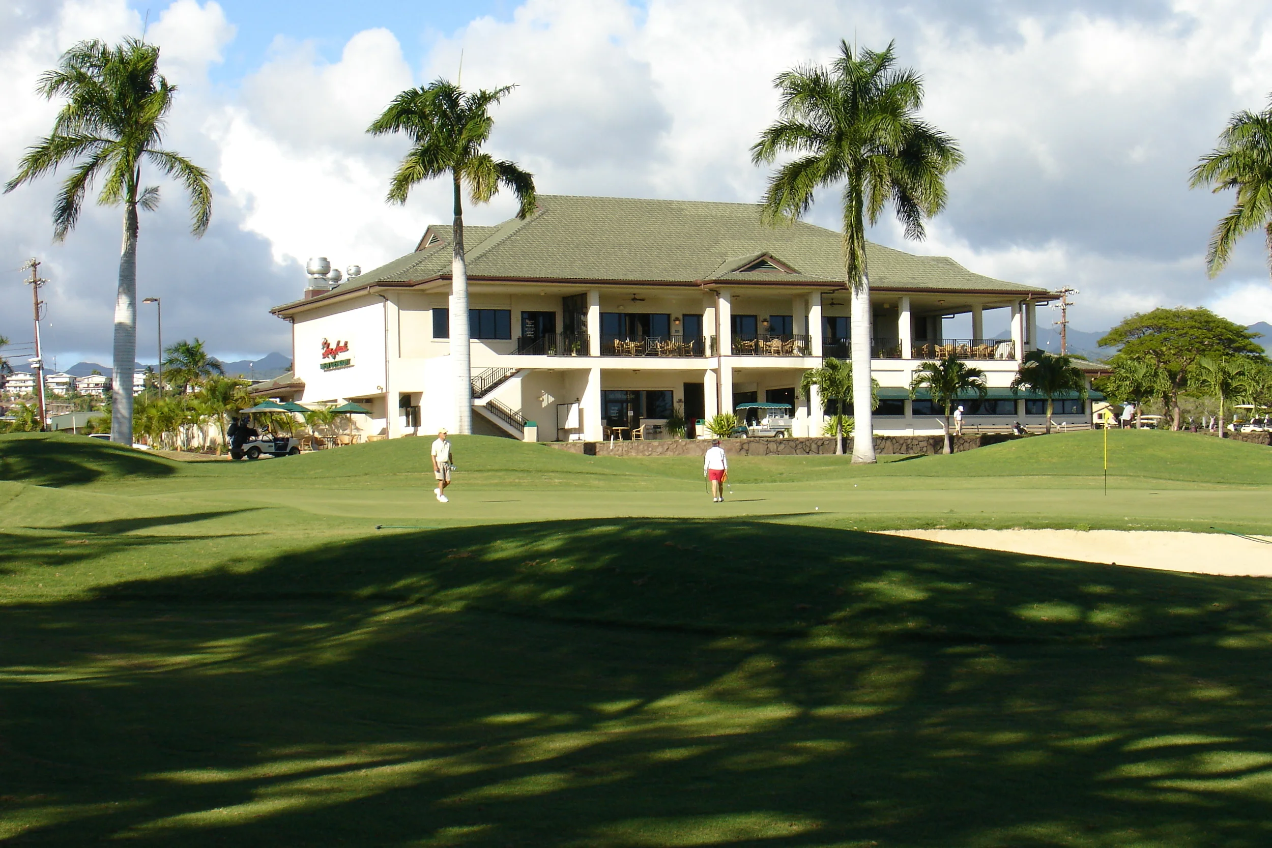 Navy Marine Clubhouse | Pearl Harbor, HI