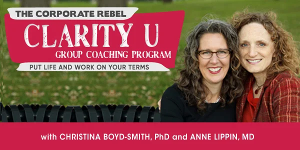 clarity-u-email-banner.jpg