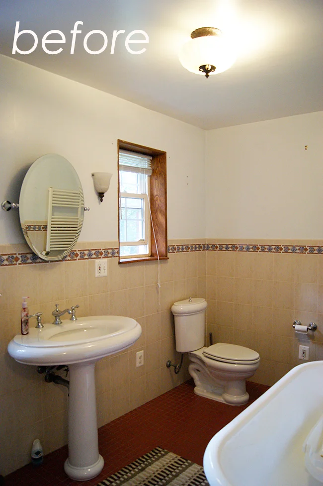 BEFORE-BATH.jpg