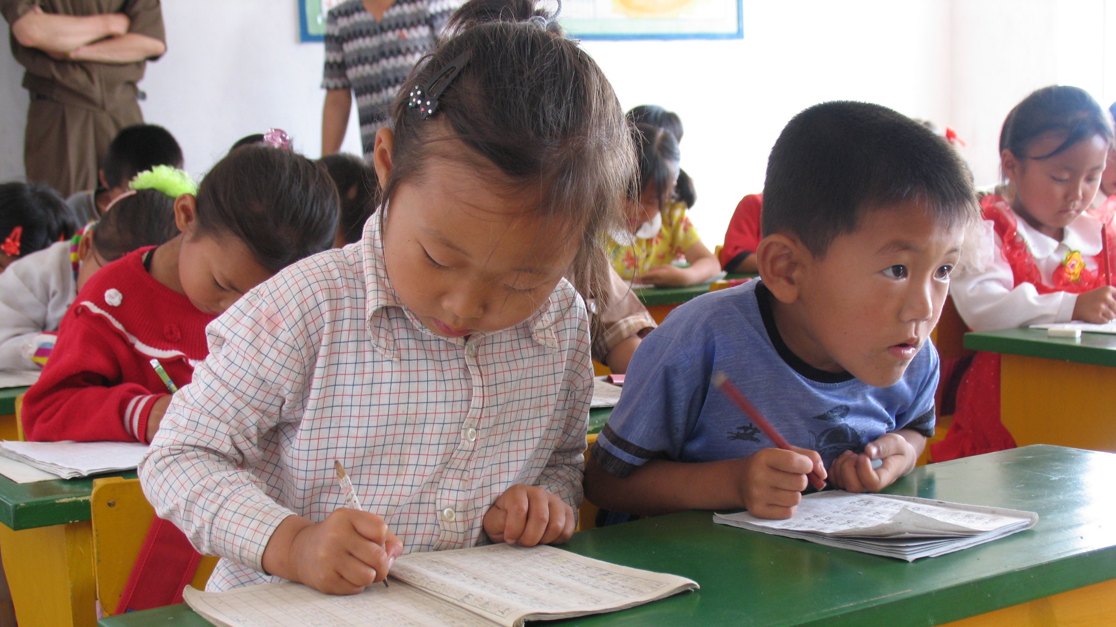 North Korean Children Studying