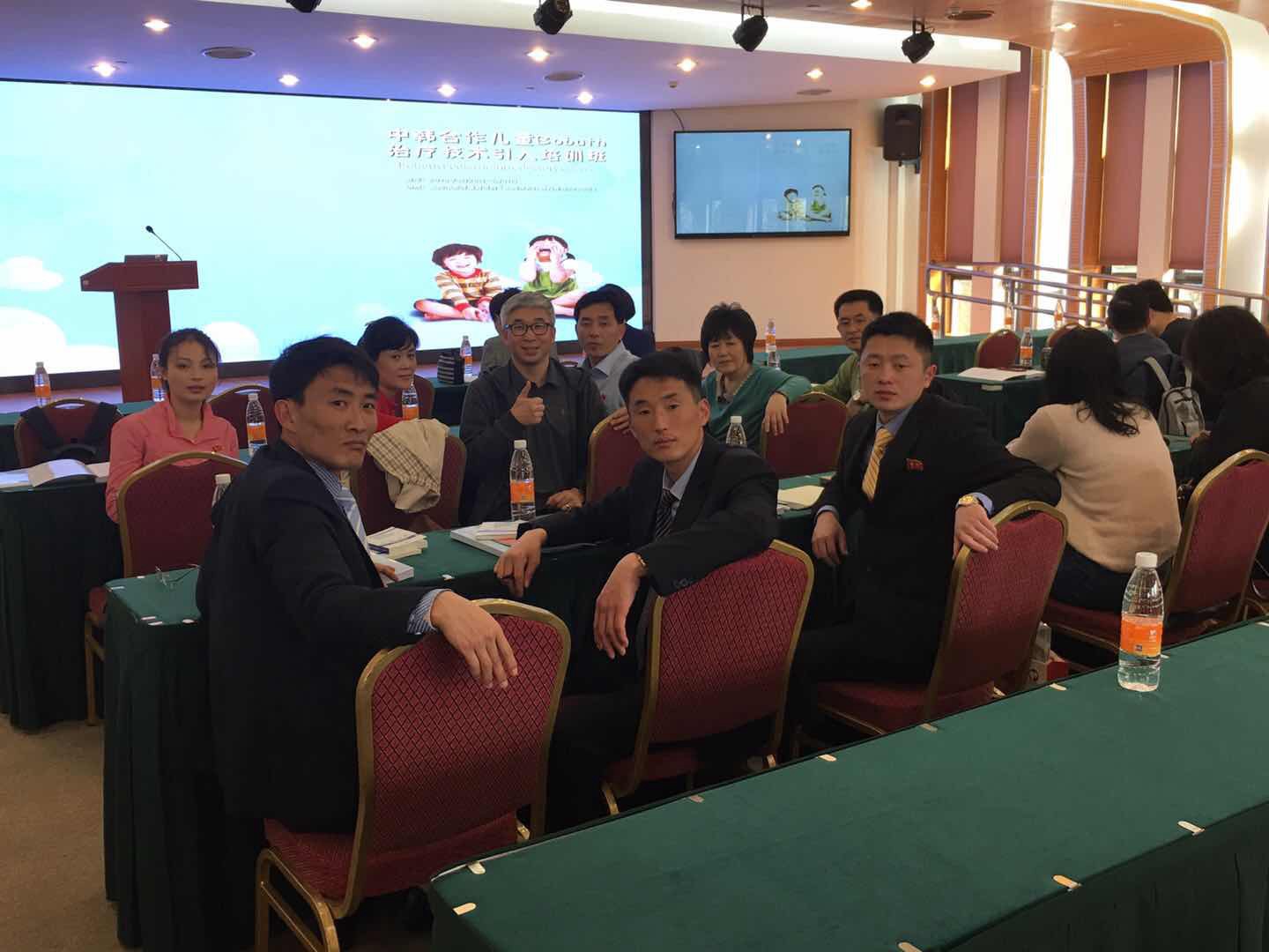 First Lecture on Bobath Therapy at Shanghai Yang Guang Rehabilitaiton Hospital