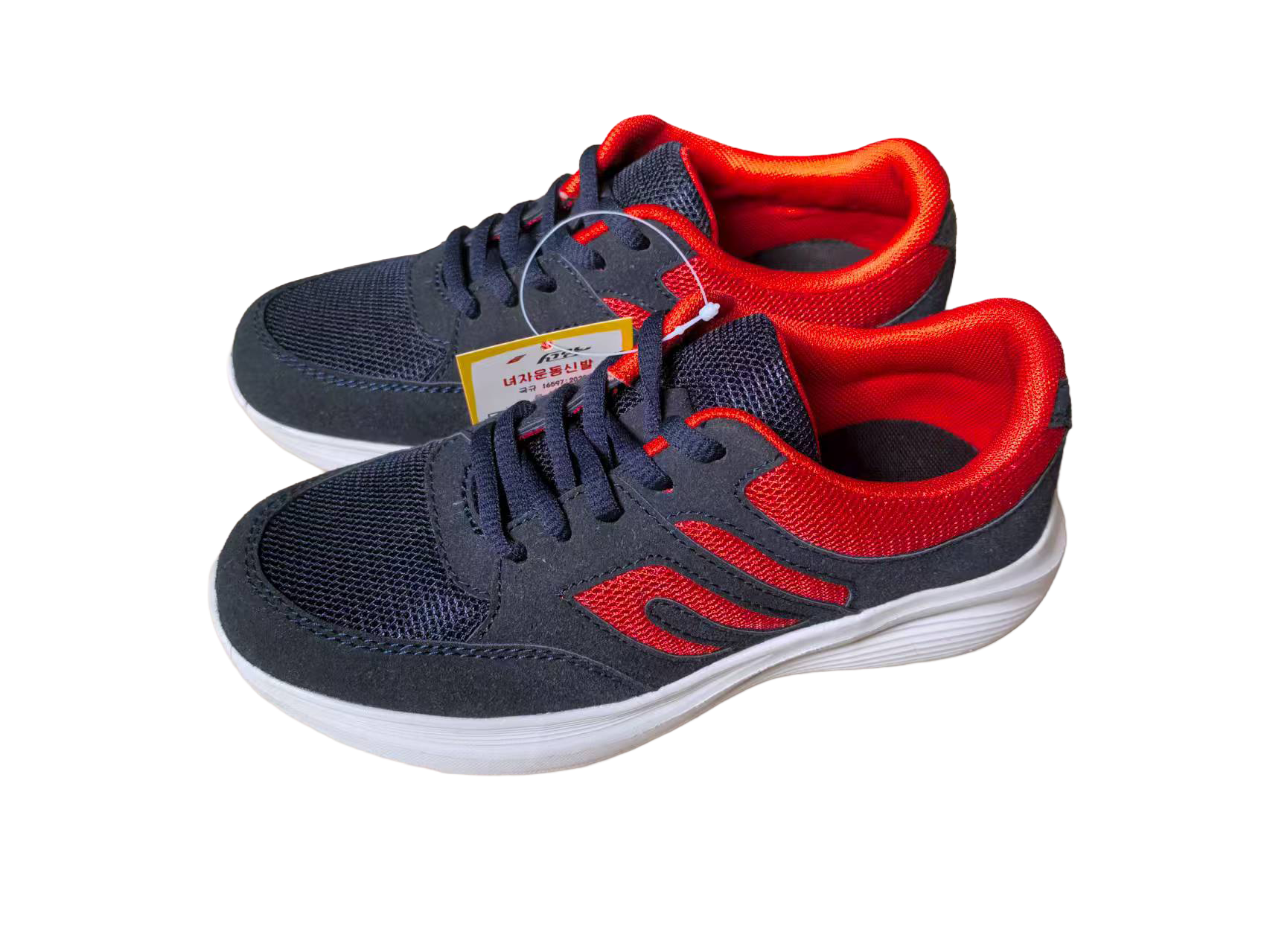 cday sneakers copy.png