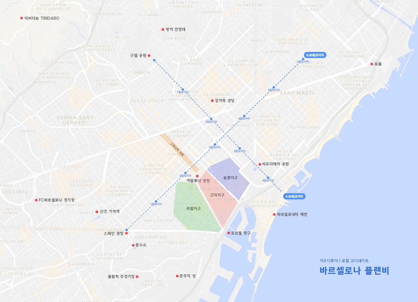 일정짜기+지도.jpg