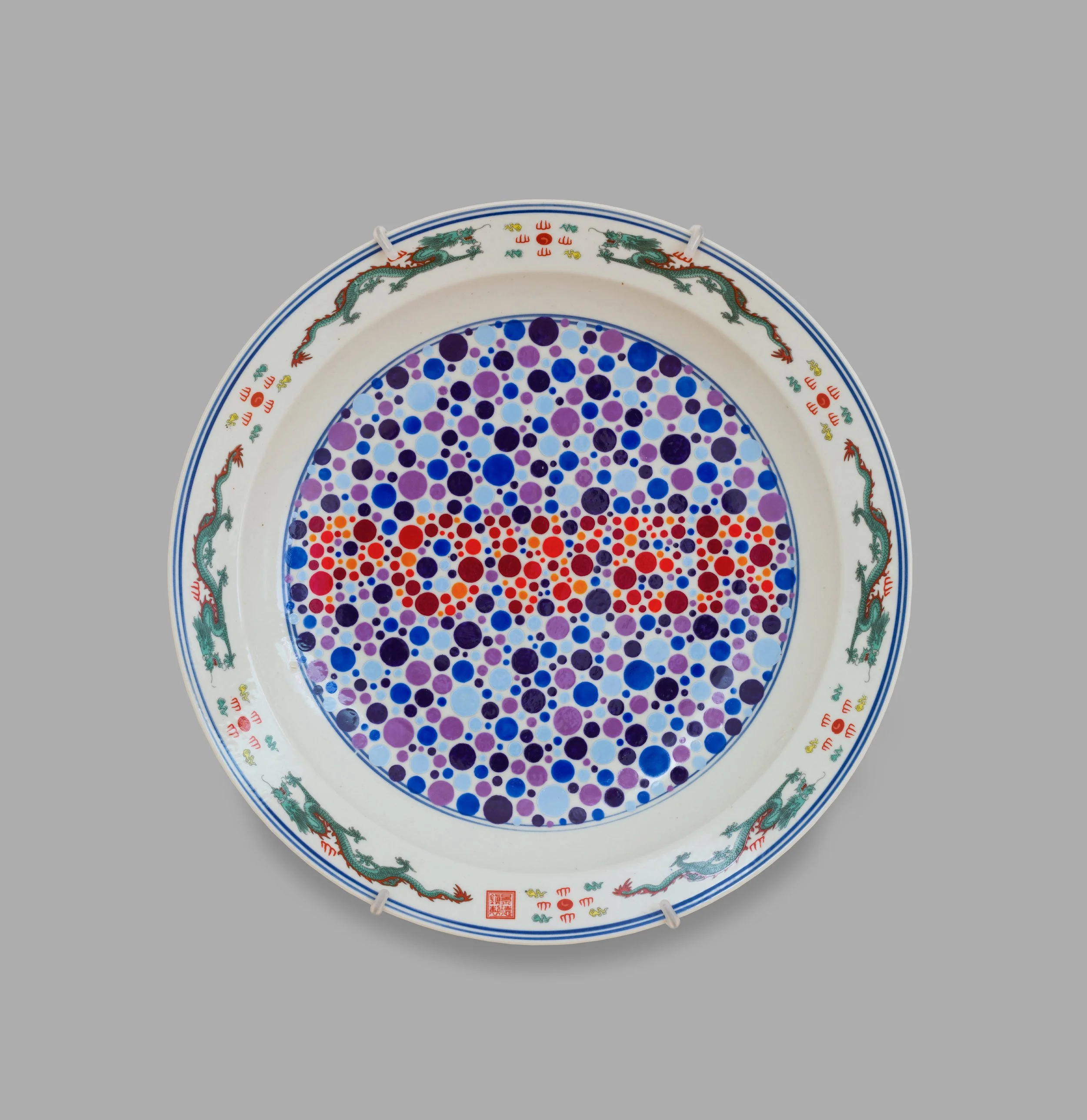   Perception Plate (POWER) , 2022 Porcelain, glaze, china paint, decal 17 x 17 x 2.5 inches 