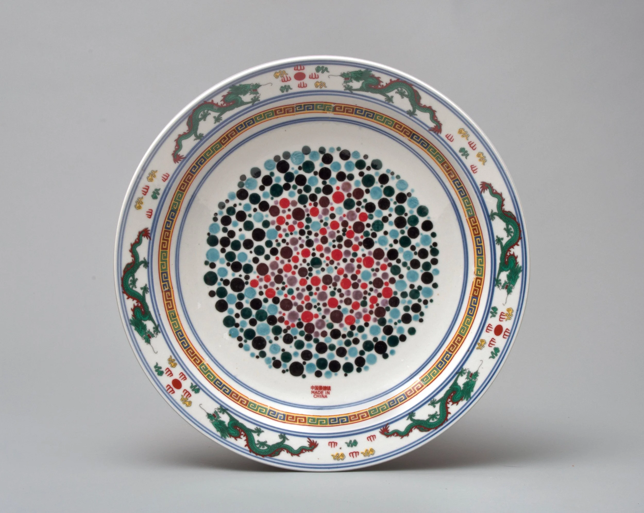   Perception Plate (福/PROSPERITY) , 2014 Porcelain, glaze, china paint, decal 17 x 17 x 2.5 inches 