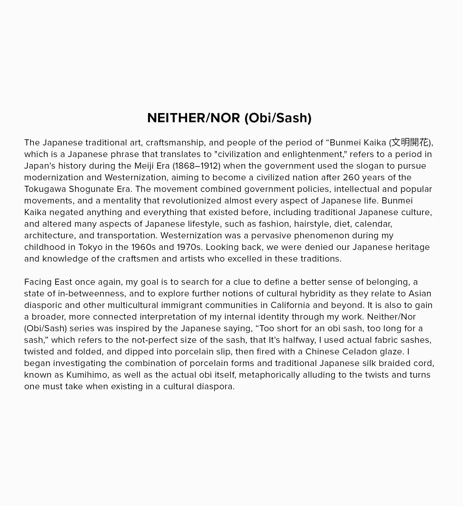 NeitherNor_Obi_Sash.jpg