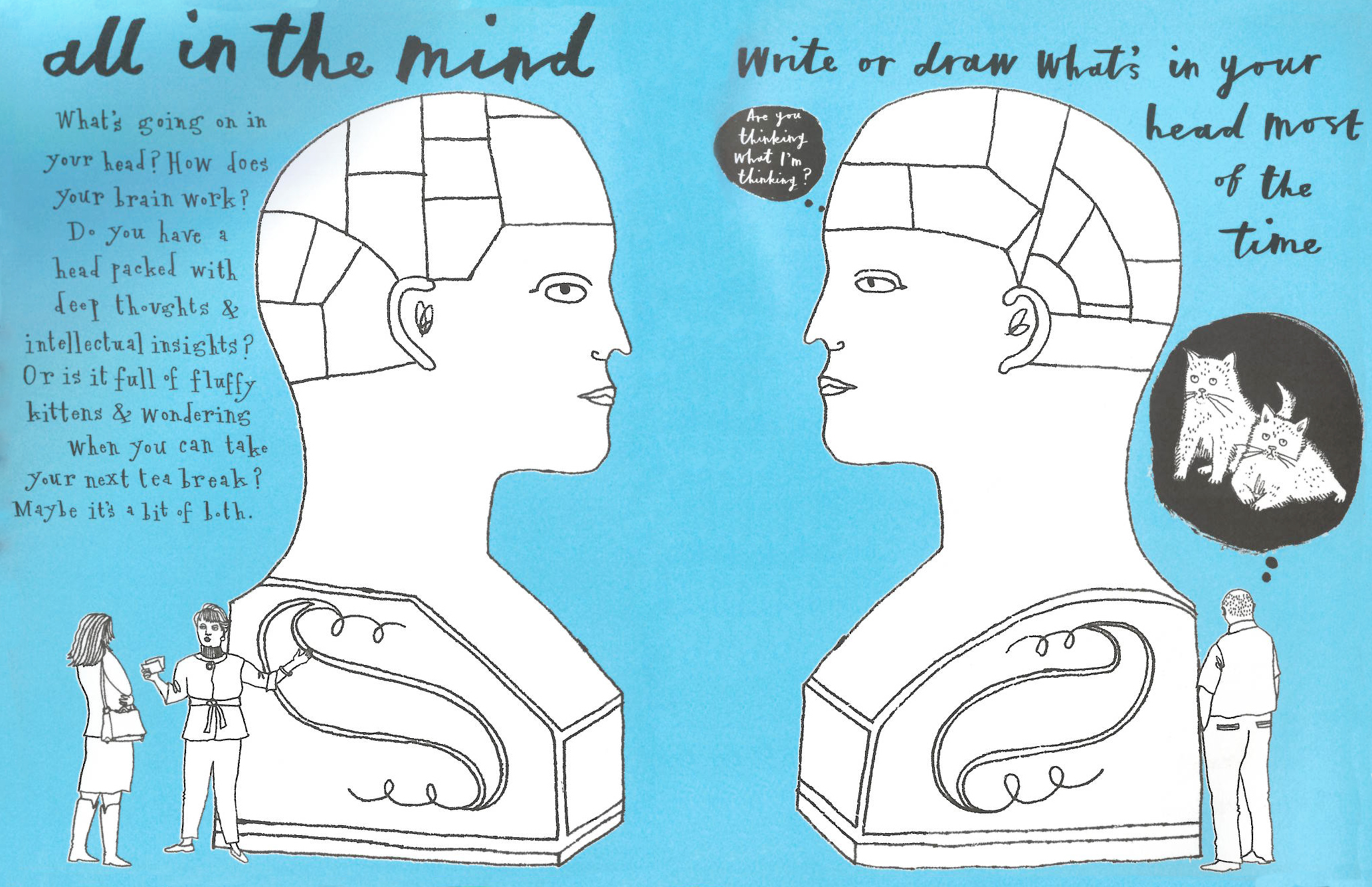 All inmind.jpg