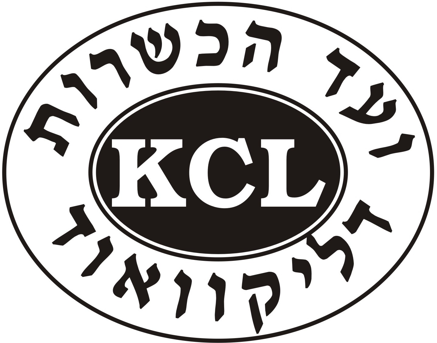 KCL Logo.jpeg