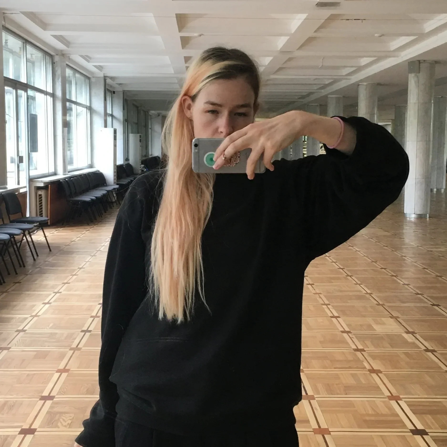 Exhibition: Holly Childs, 'Reality Winner'