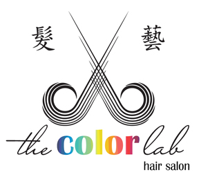 Color Lab 1 Hair Salon - 髮藝