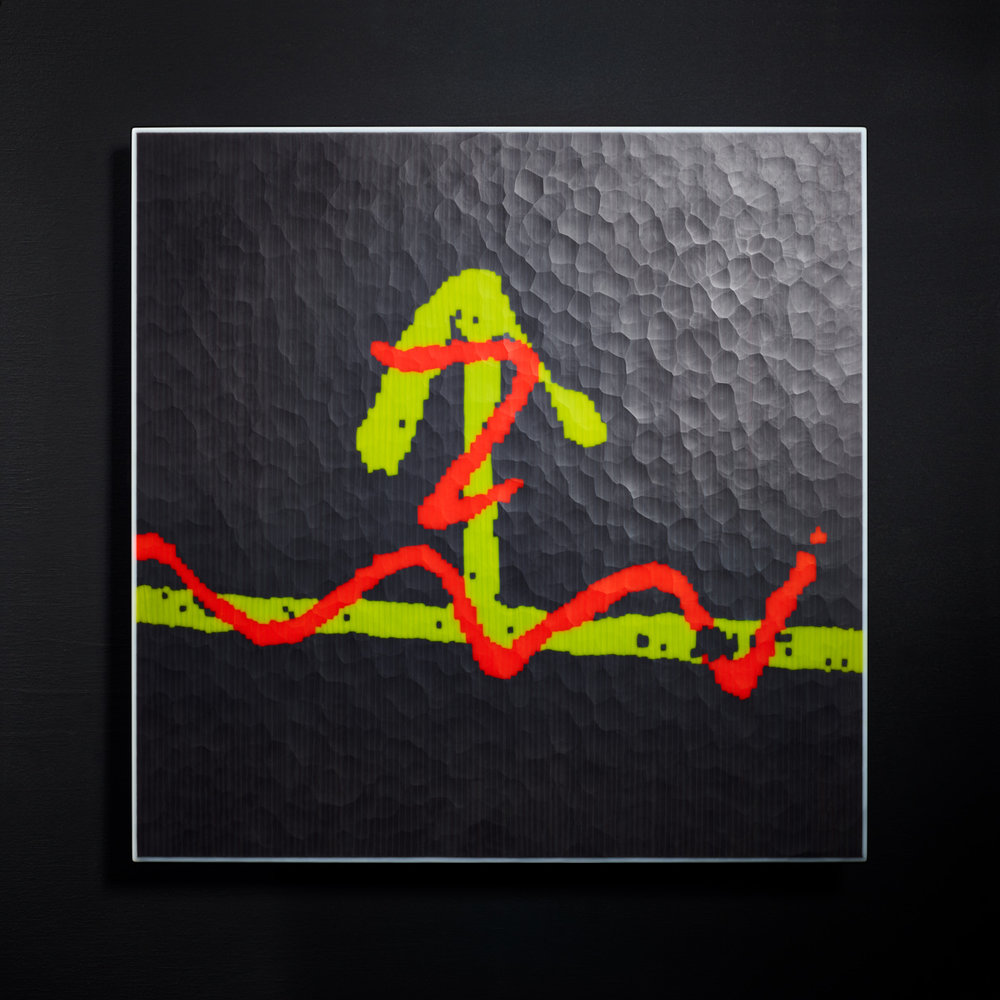Green Error, 2016