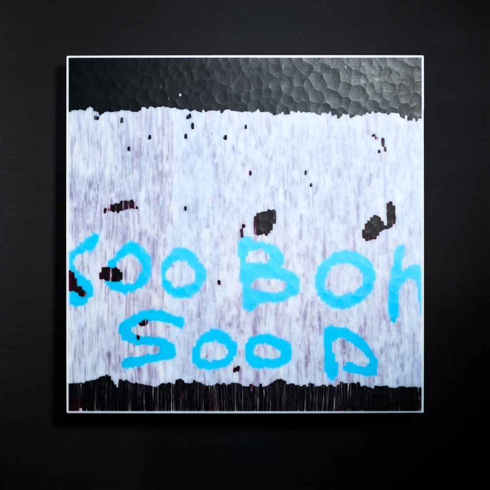 500 Boh, 2016