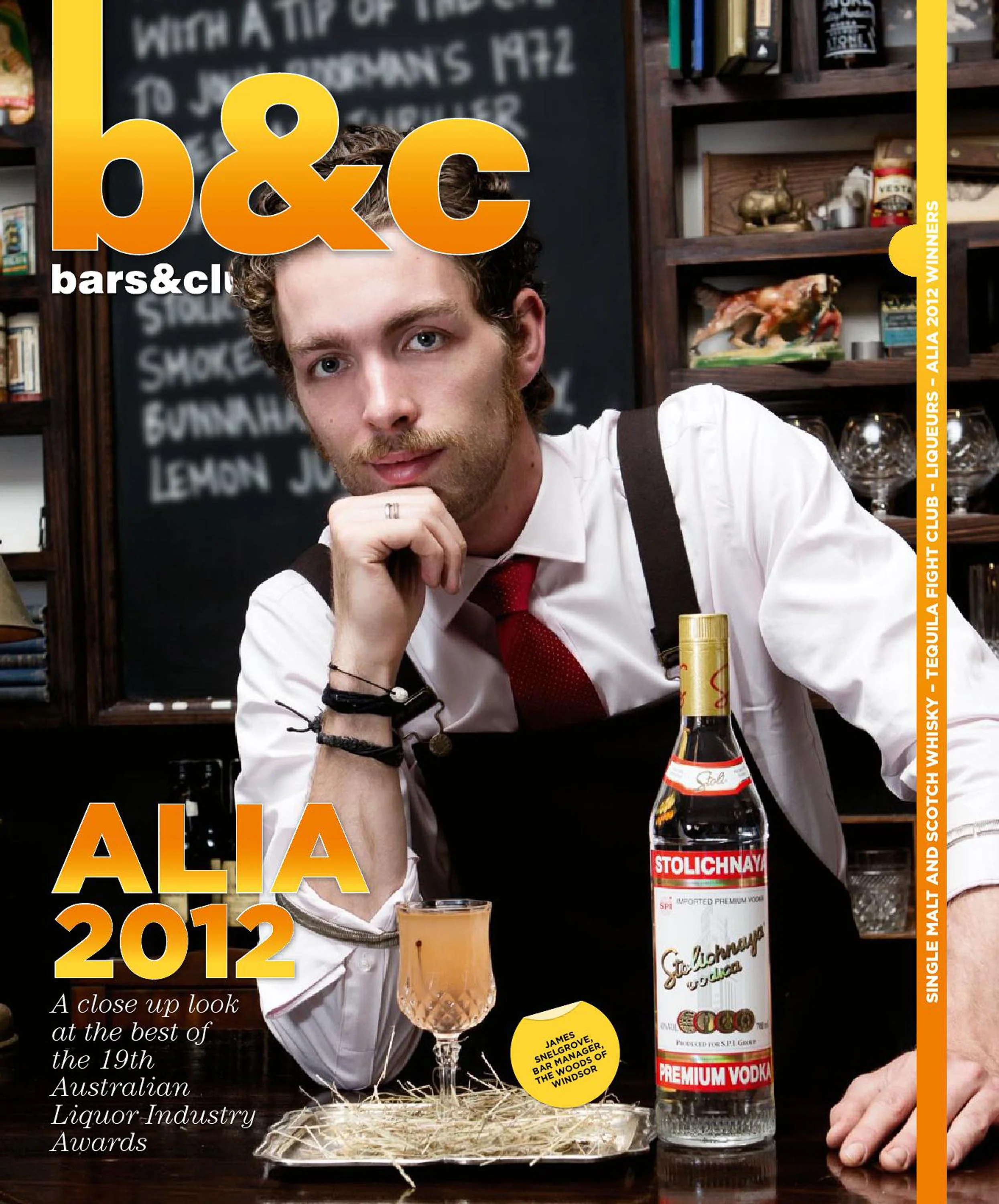 BAC_DEC2012 1_000001.jpg