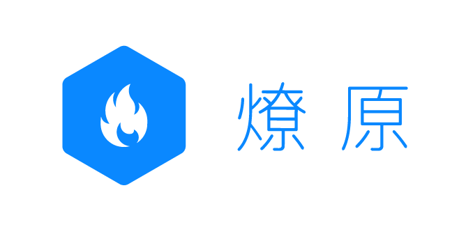 燎原logo.png