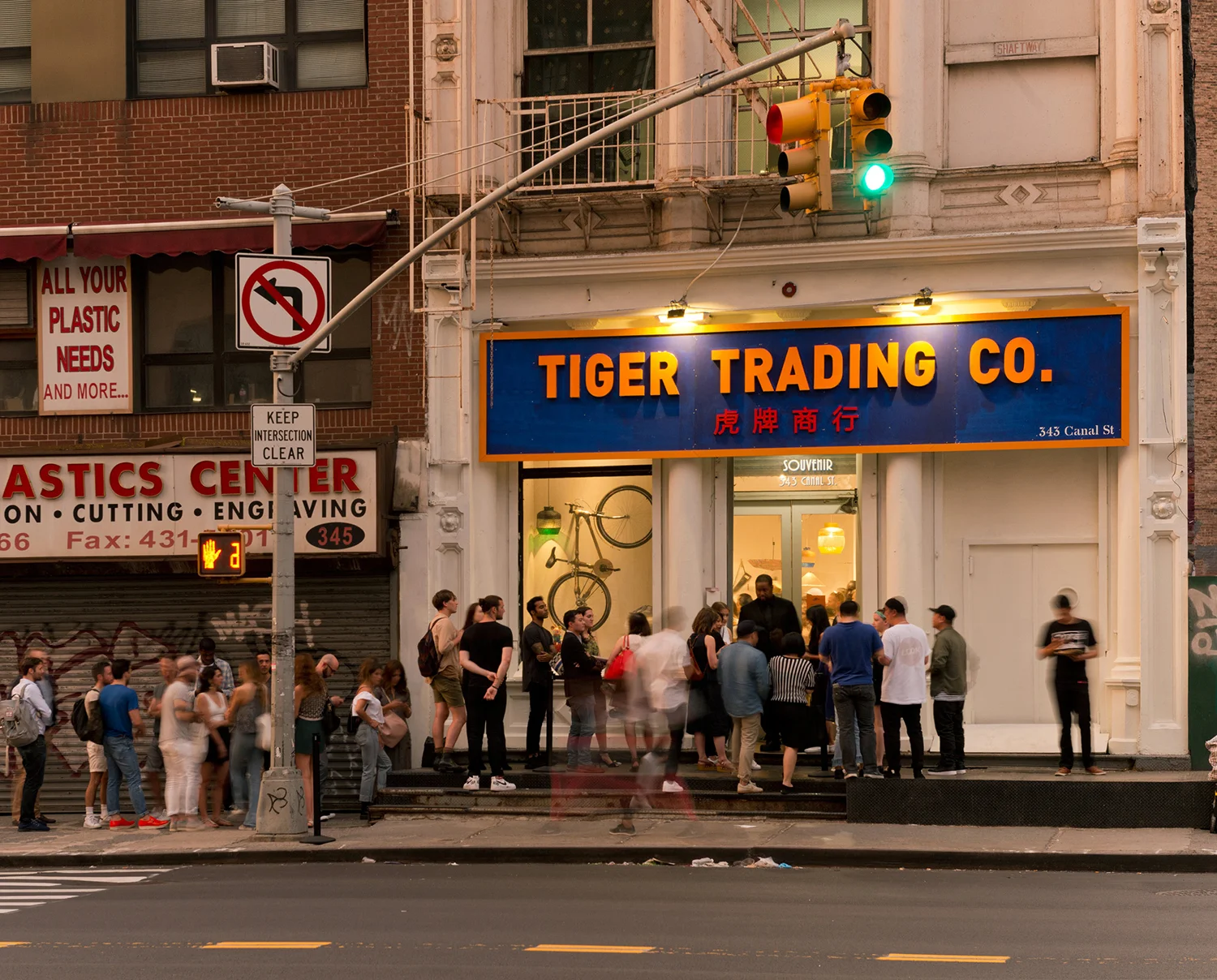 Tiger Trading Co. Pop Up Store by James Dive