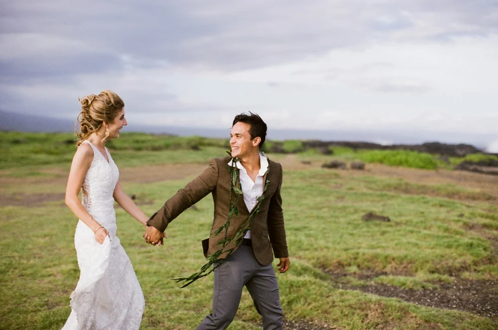 699Luke and Chauntelle Hawaii Wedding Photography.jpg