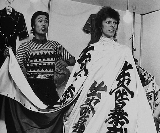 Photograph by Masayoshi Sukita