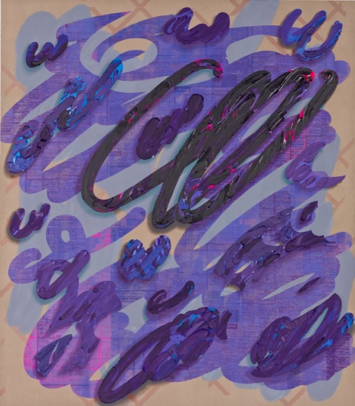 Untitled , 2013, Flashe, acrylic, and oil on linen, 137.5 x 120″