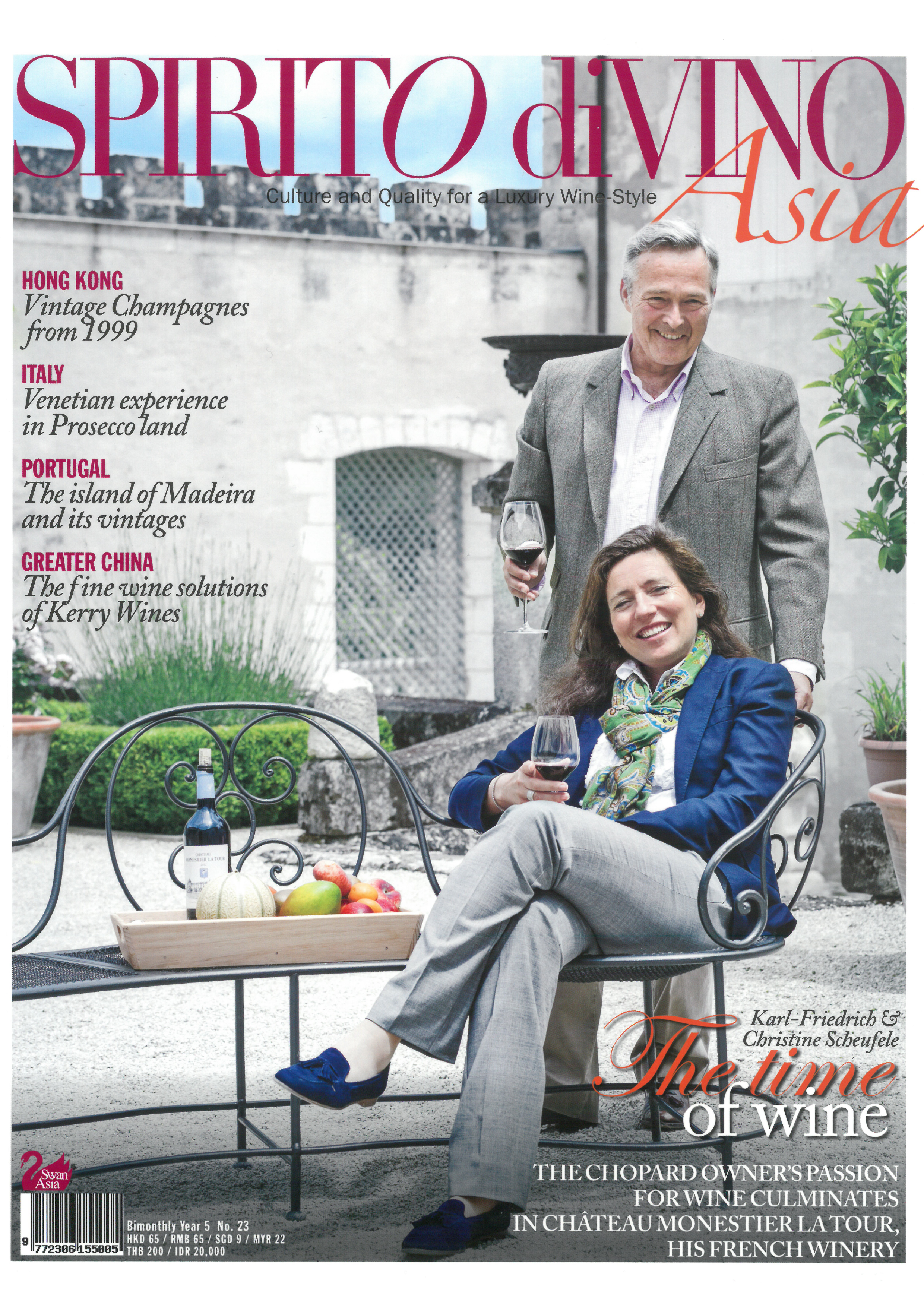 Spiritodivino(AugSep2016)Cover.jpg