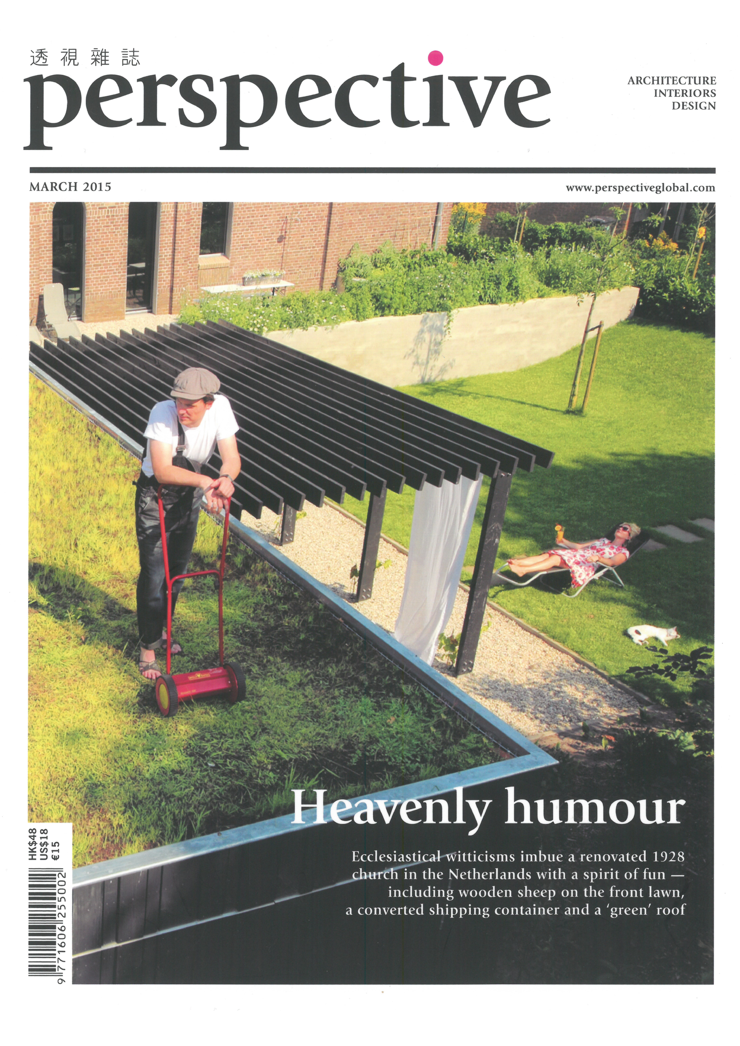 PerspectiveMarch2015Cover.jpg