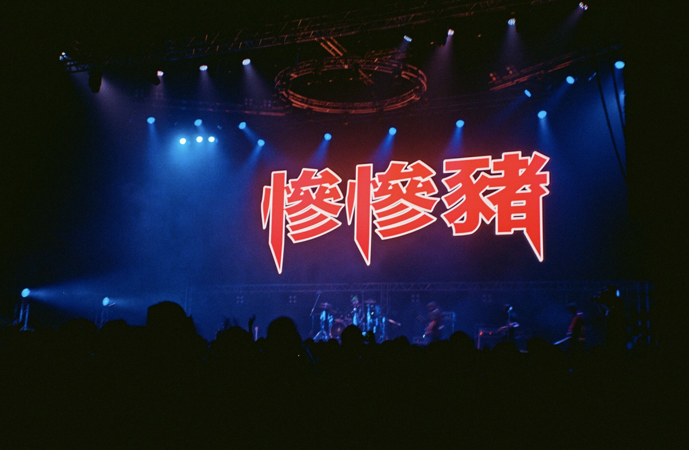 Screen Shot 2018-05-30 at 2.32.24 pm.png