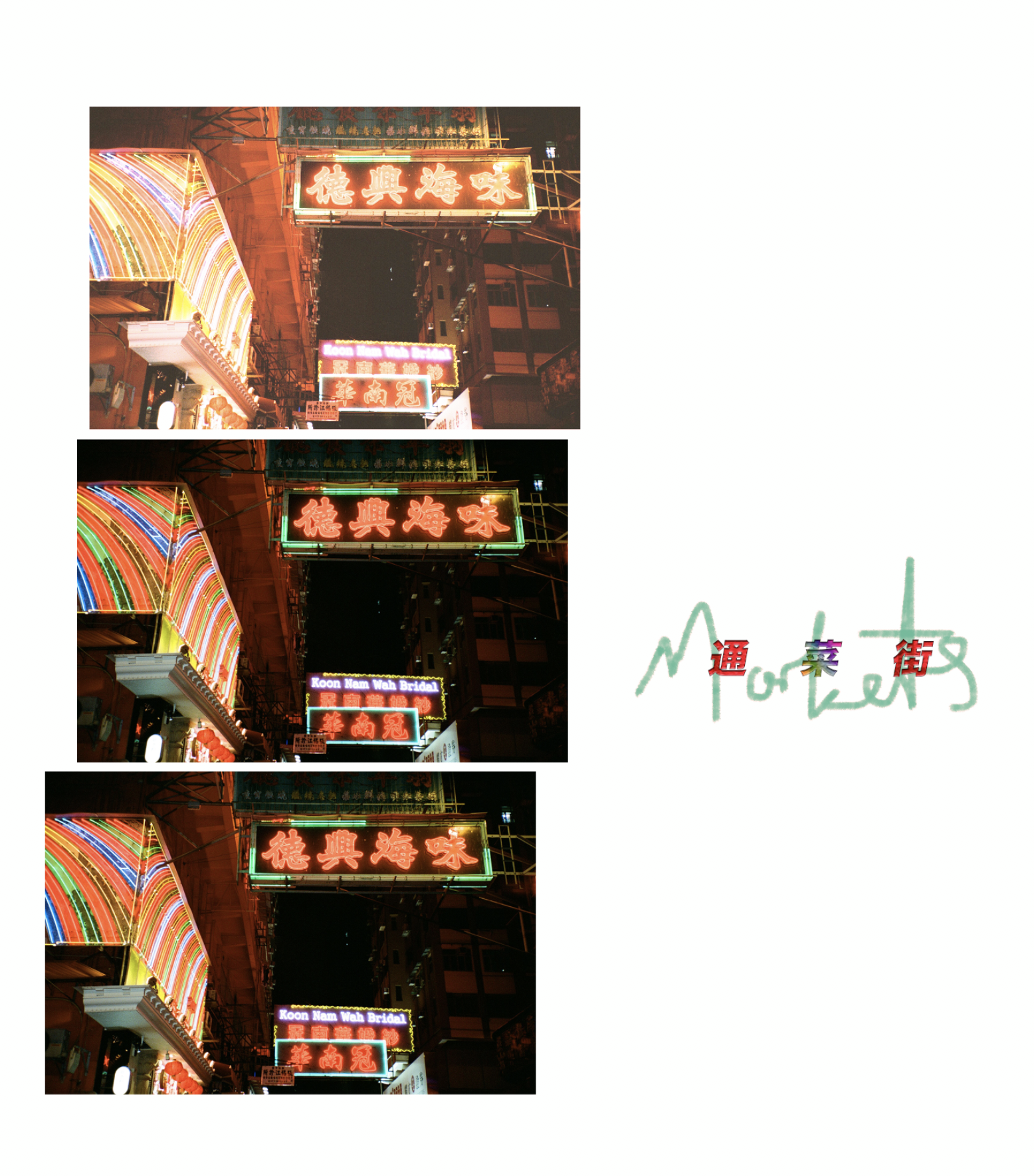 Screen Shot 2018-05-30 at 1.37.09 pm.png