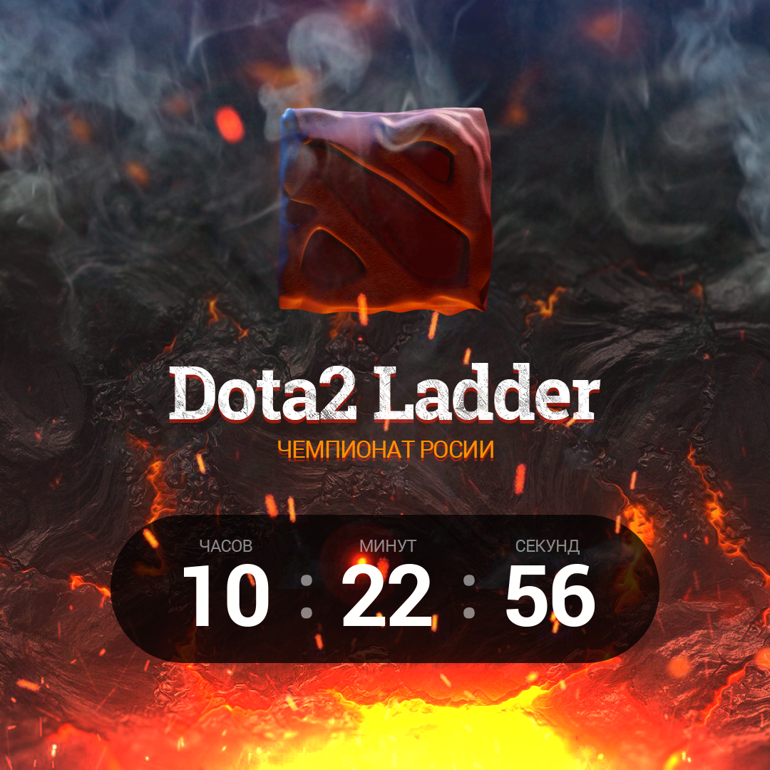 3nD2Zum[1].png