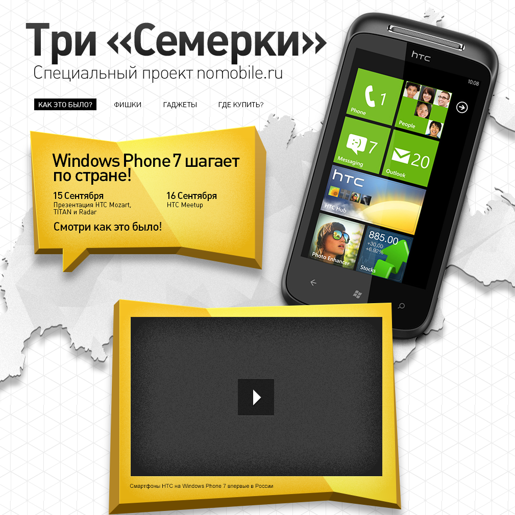 Screen n1.png