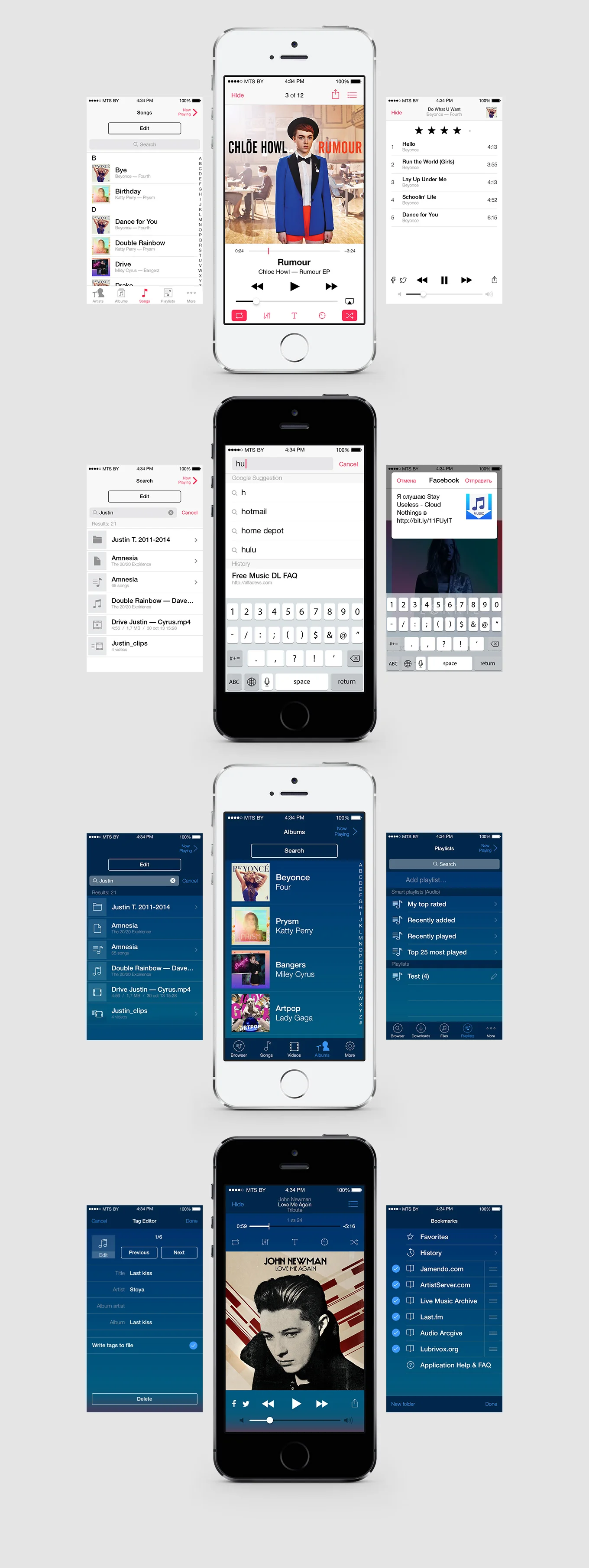 free-music-downloader-app_01.jpg