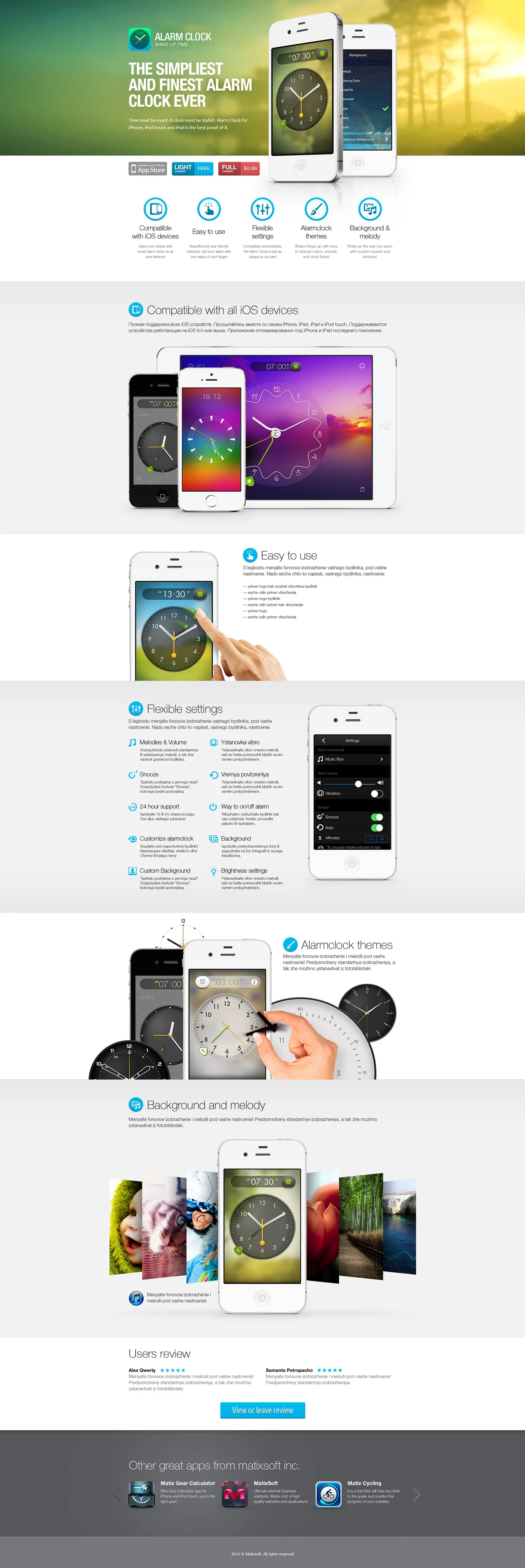 alarm-clock-app_01.jpg