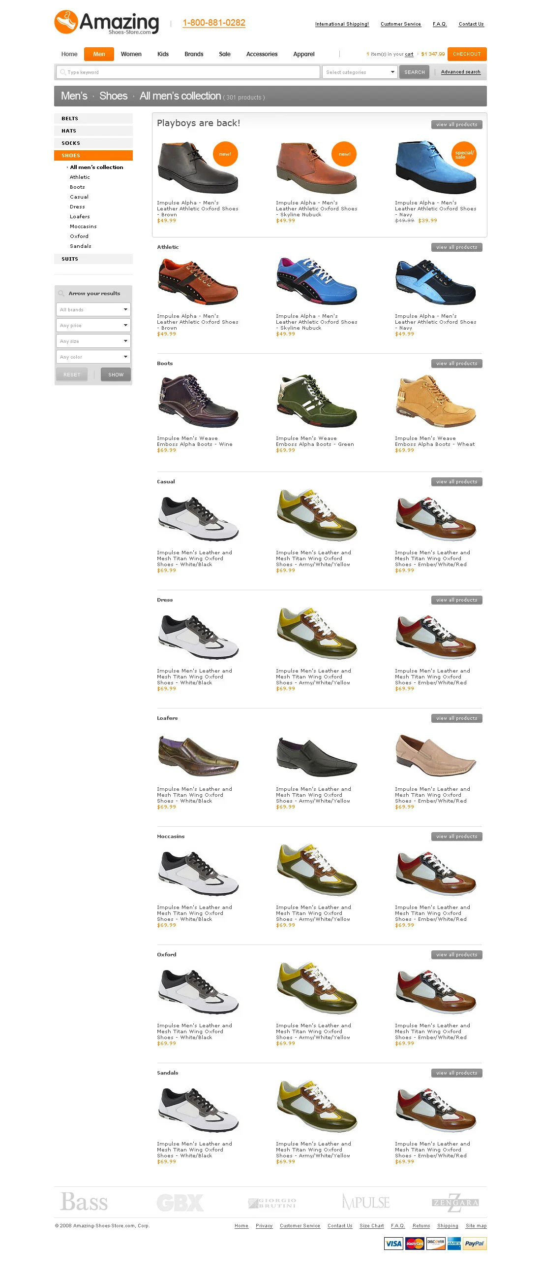 amazing-shoes_subcat.jpg