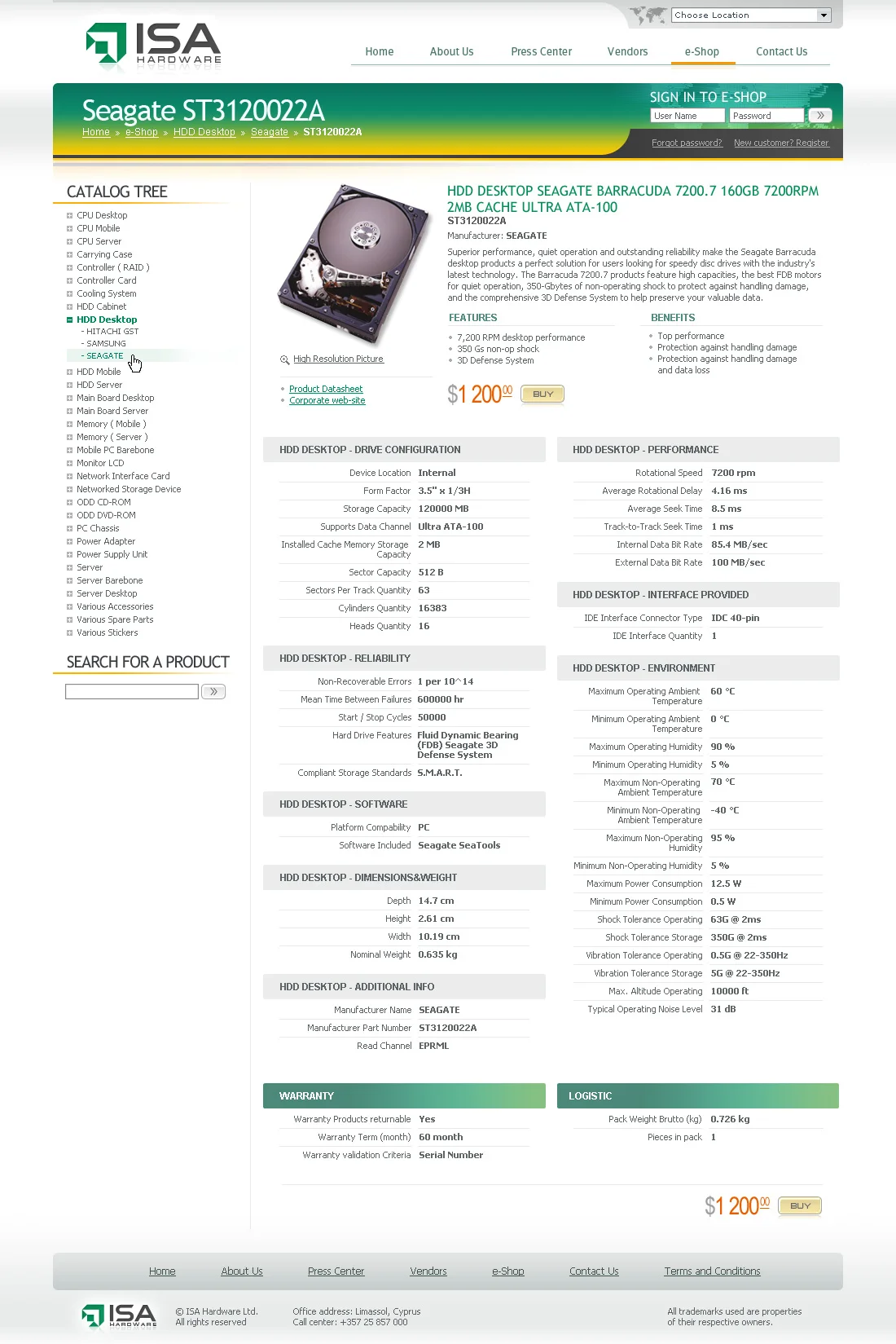 isa-hardware_eshop_product.jpg
