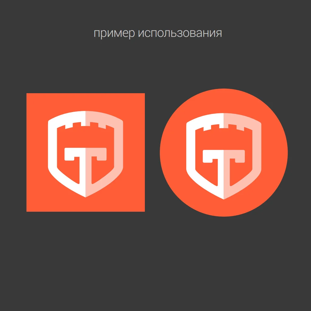 thetta-security-master_02.jpg