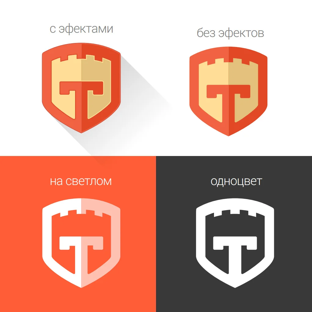 thetta-security-master_03.jpg