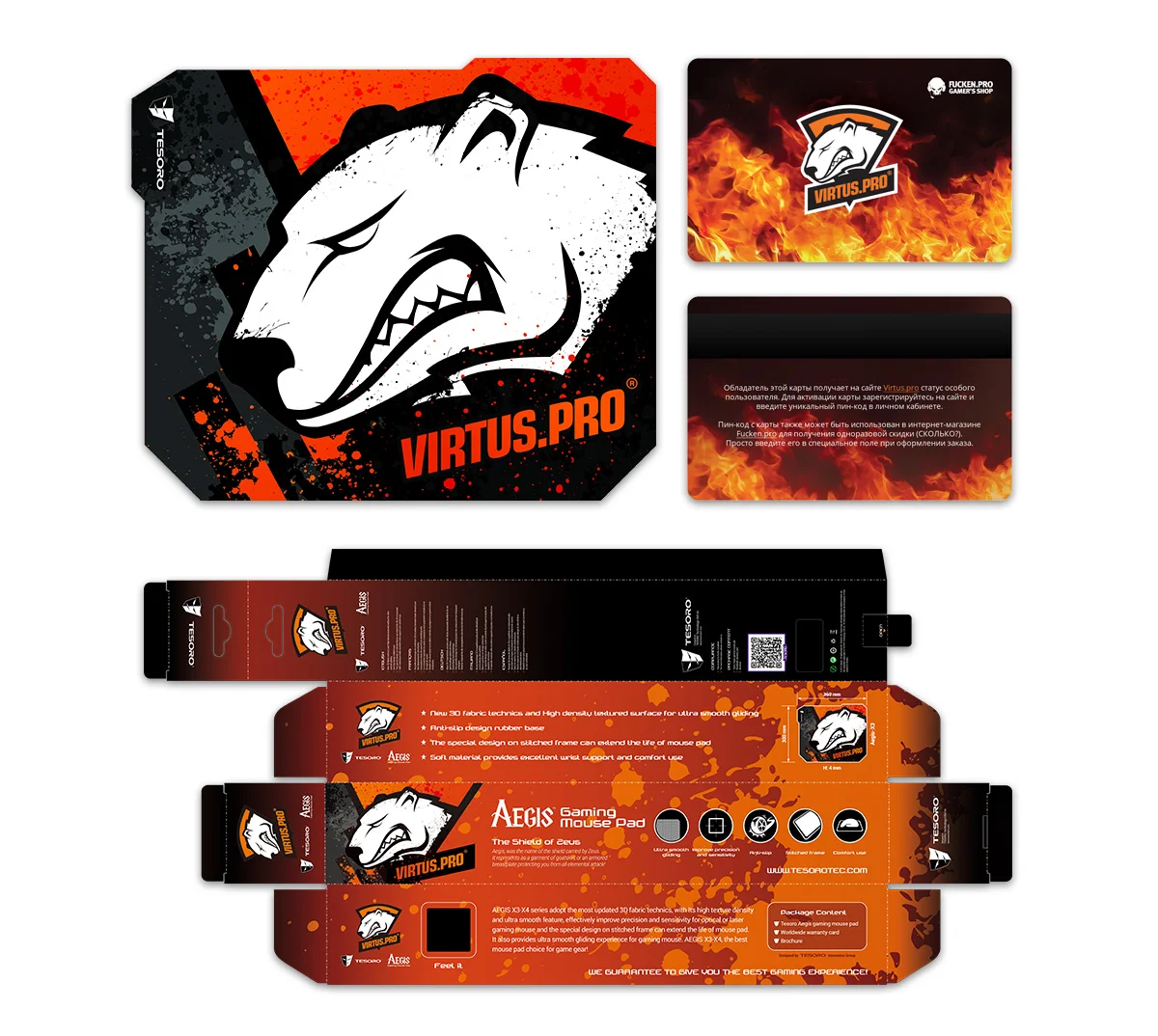 virtuspro-logo-branding_packing_04.jpg
