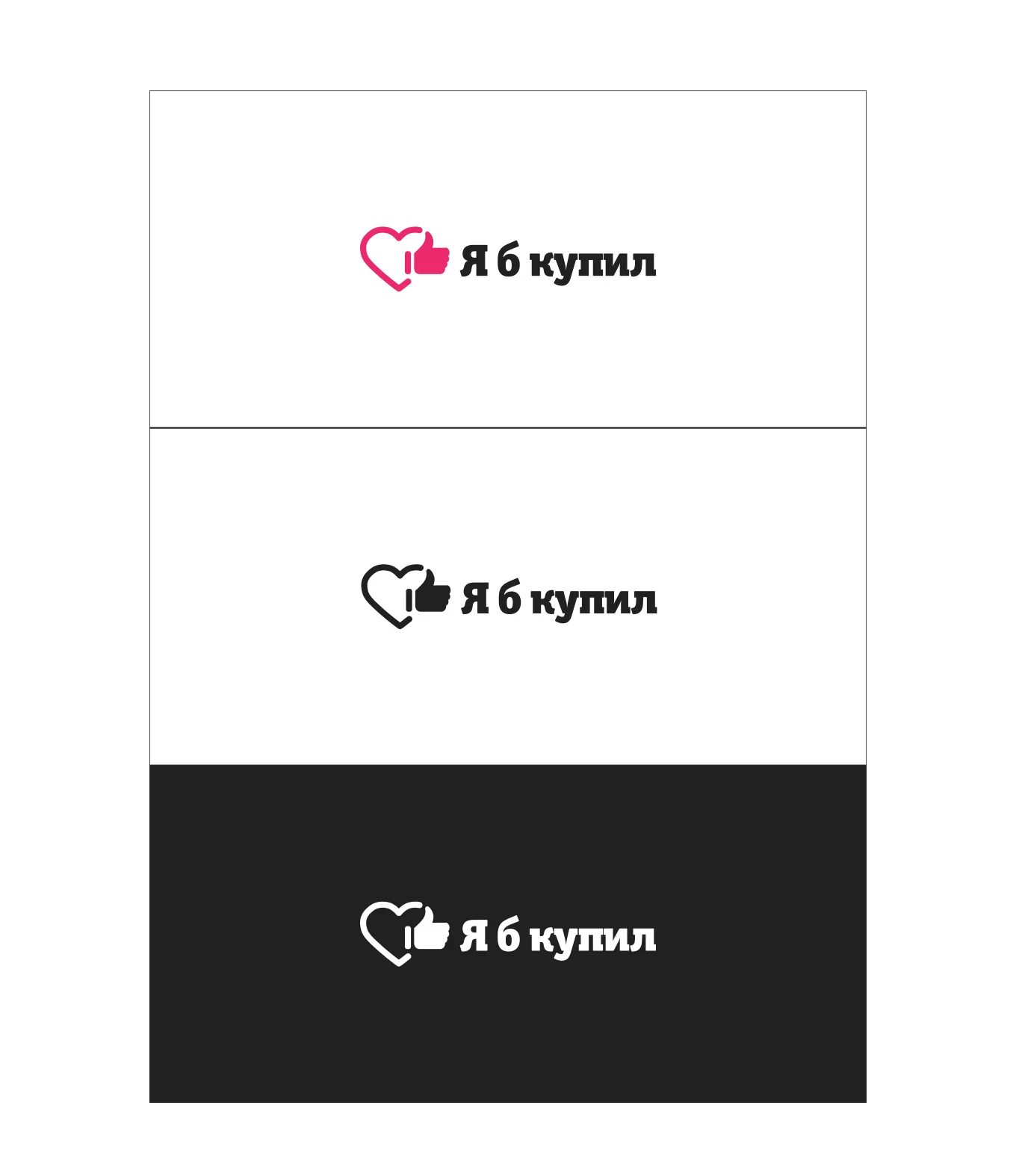 yabkupil_07.jpg