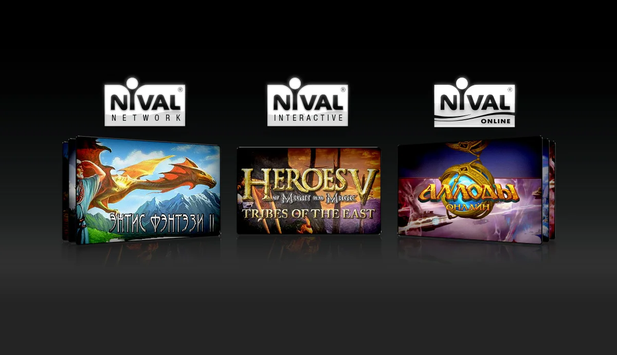 nival_01.jpg