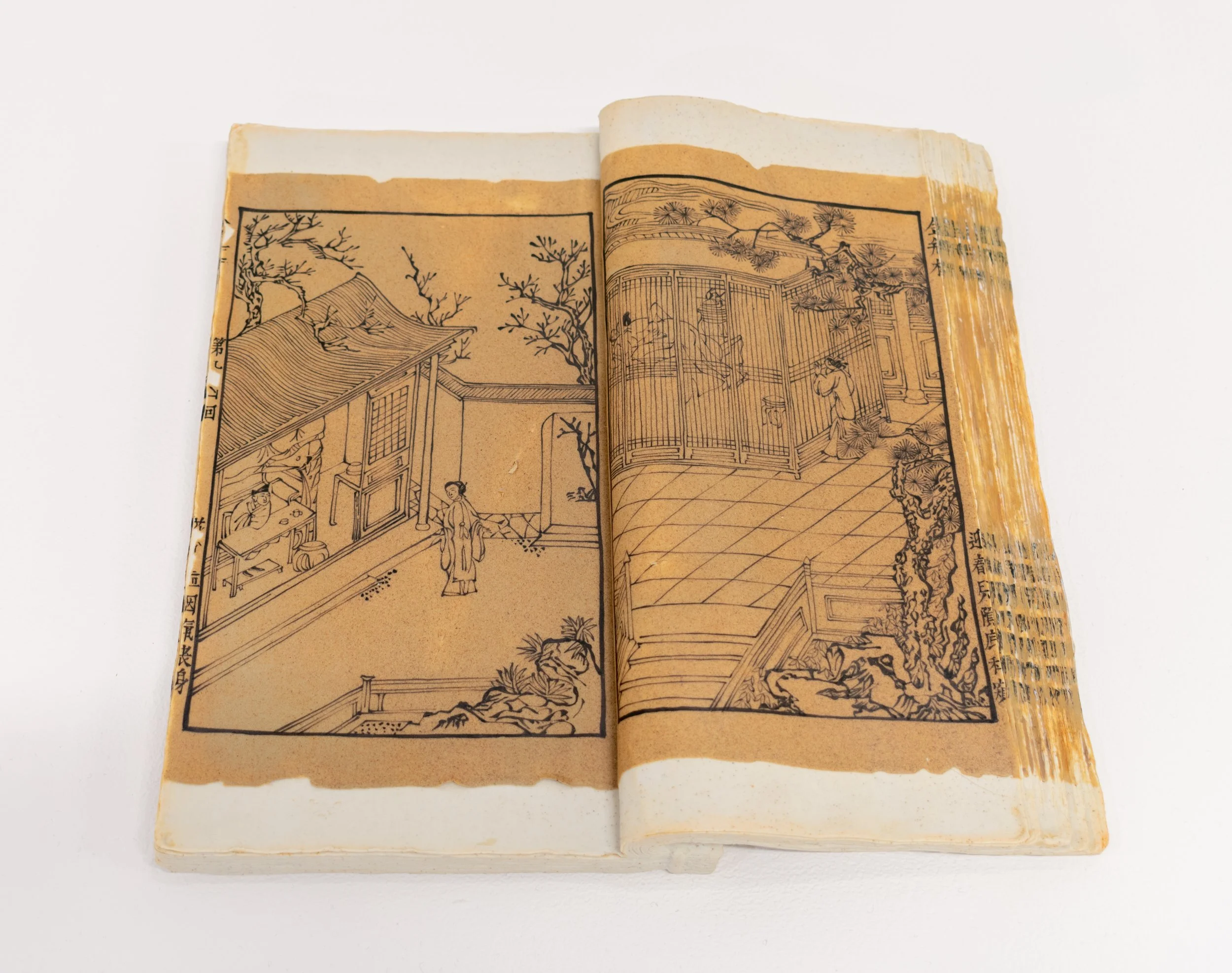 The Golden Lotus (Voyeurism).jpg