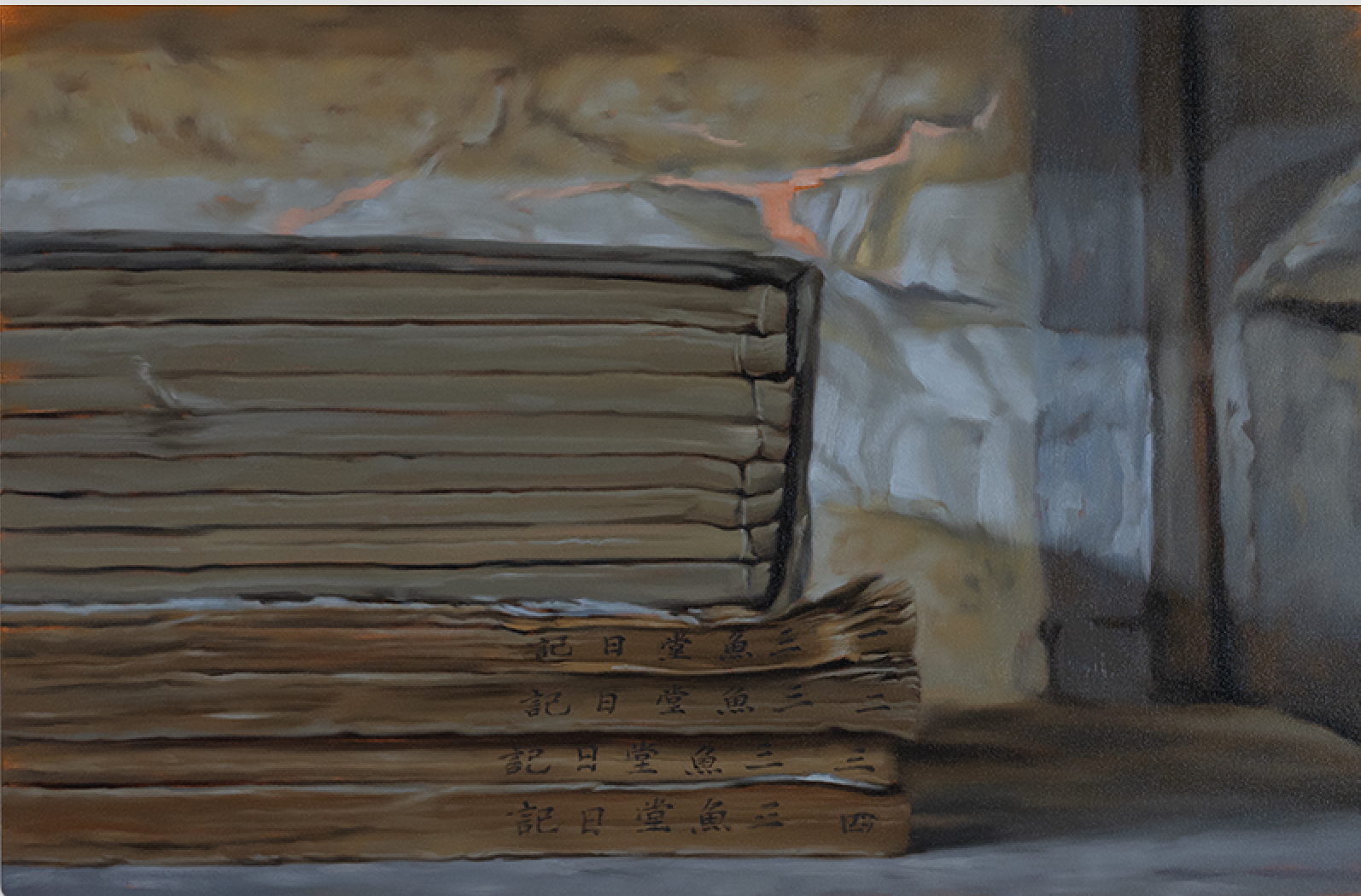 Screenshot 2026-02-24 at 12.14.39.png