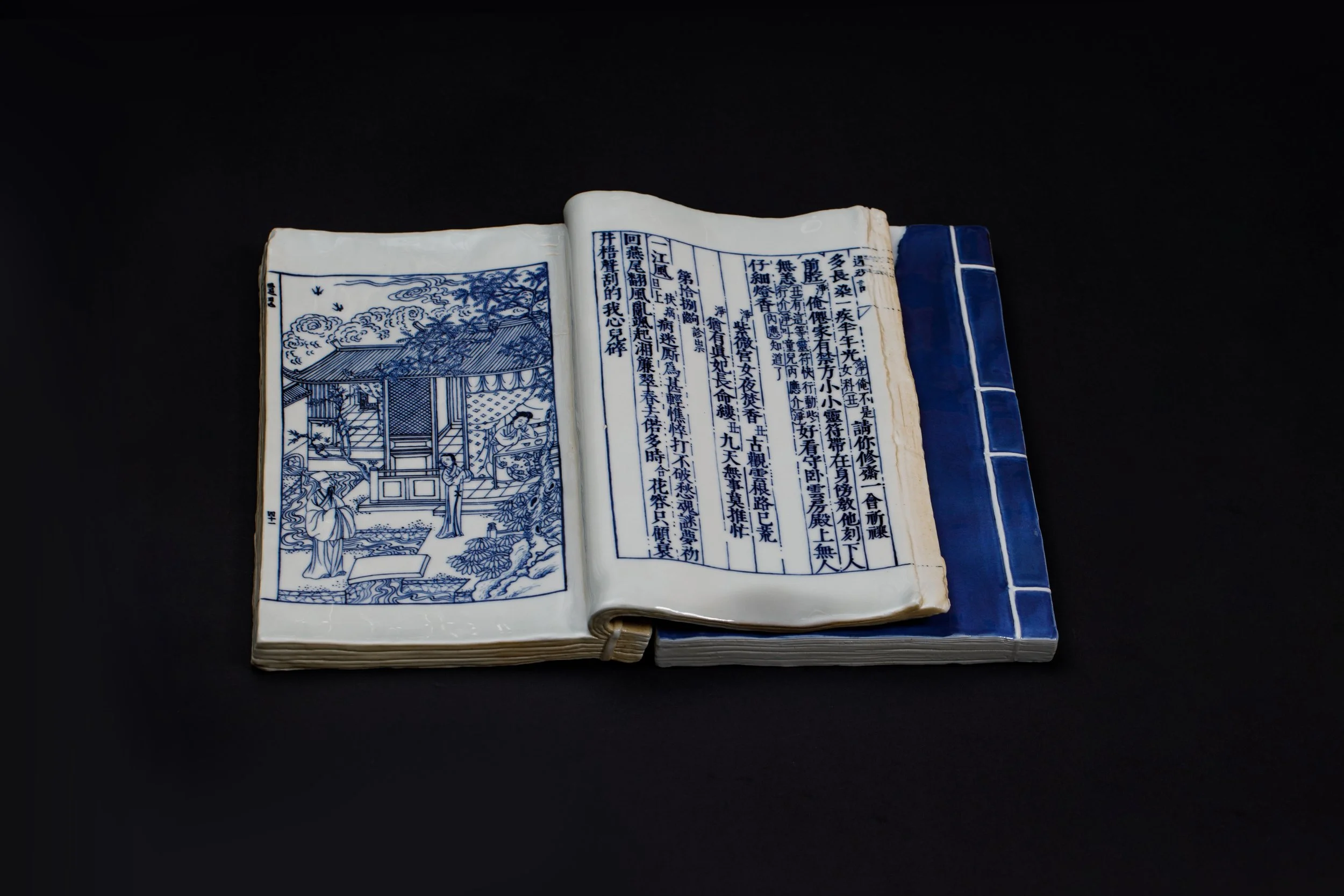 peony_pavilion_R2A2193 Forbidden books.jpg