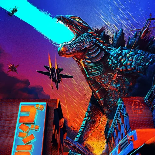 Godzilla-1.jpg