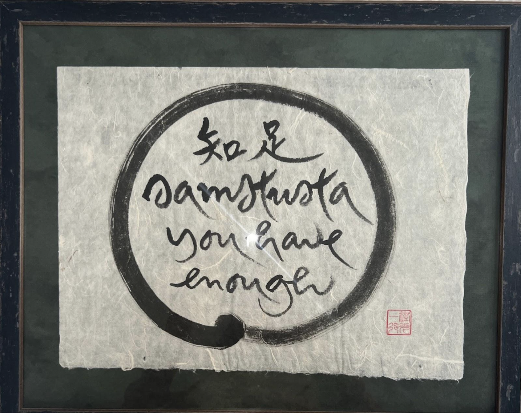 Finding Contentment moving into the New Year: the Second Mindfulness Training