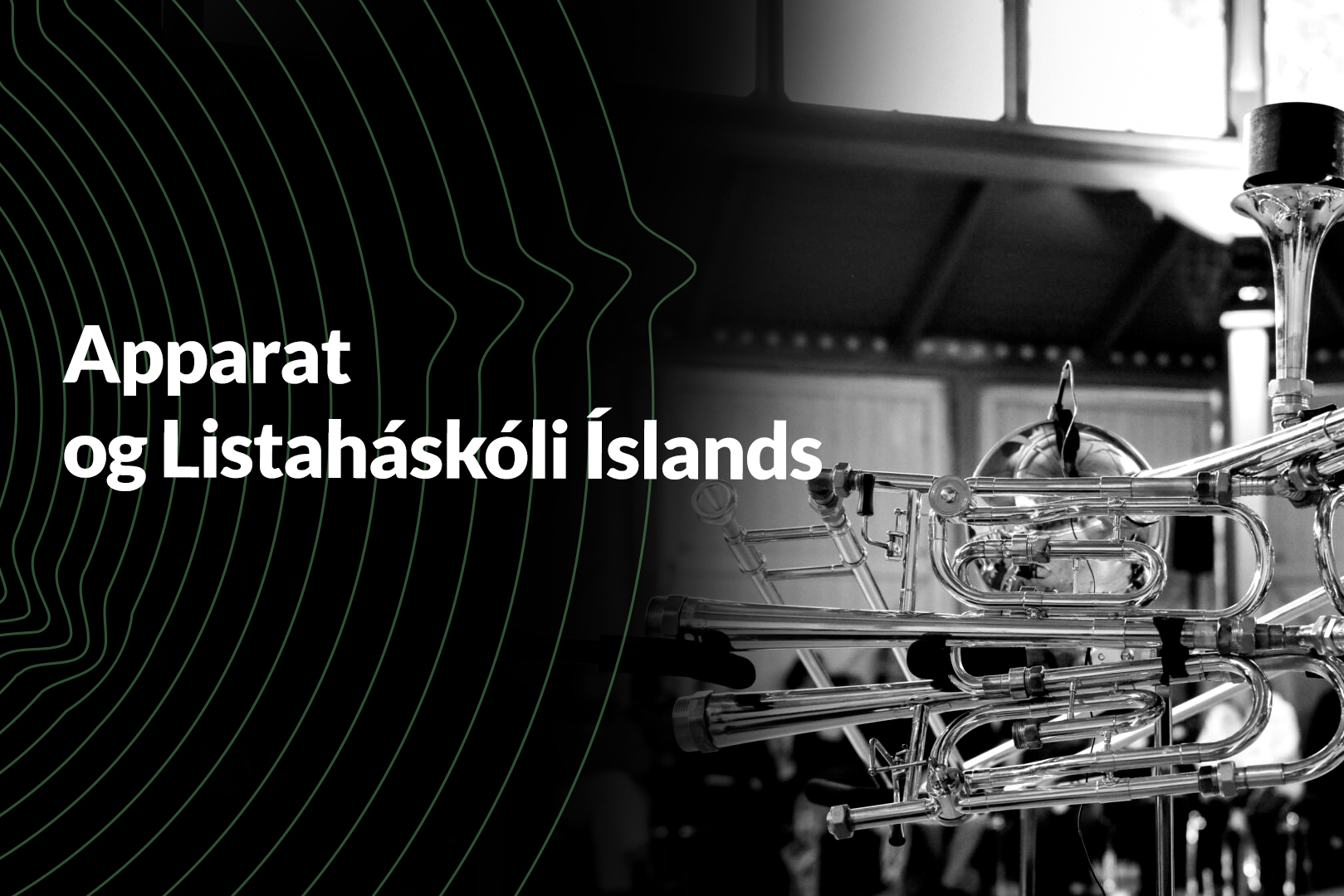 APPARAT og Listaháskóli Íslands / APPARAT &amp; Iceland University of the Arts